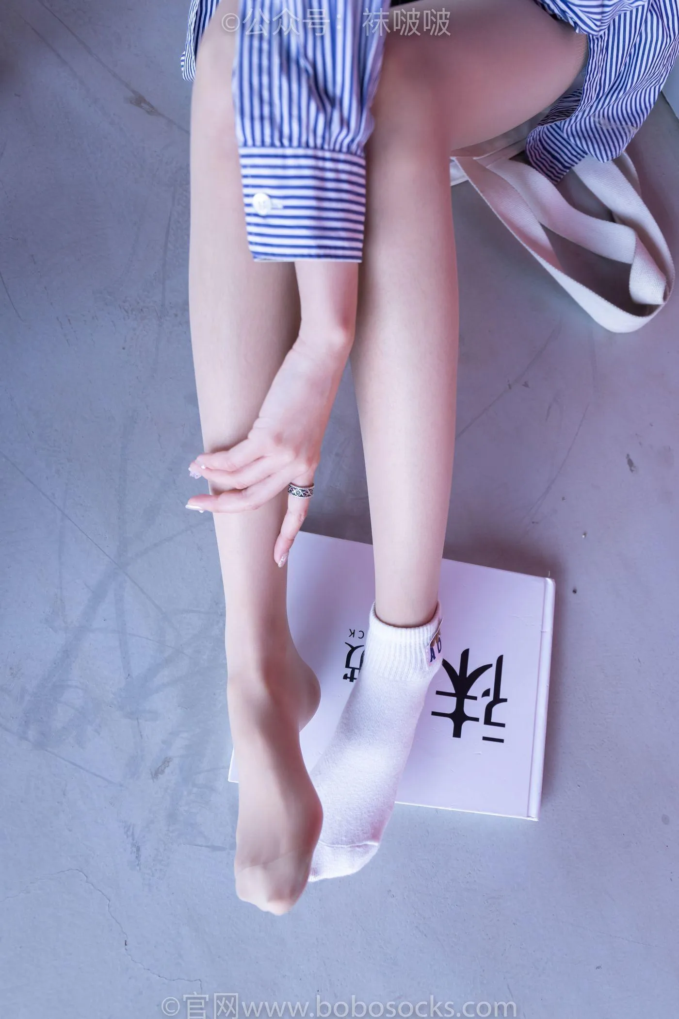 [BoBoSocks袜啵啵]NO.011 稚予-AJ、白色短棉袜、肉丝 [139P]插图3
